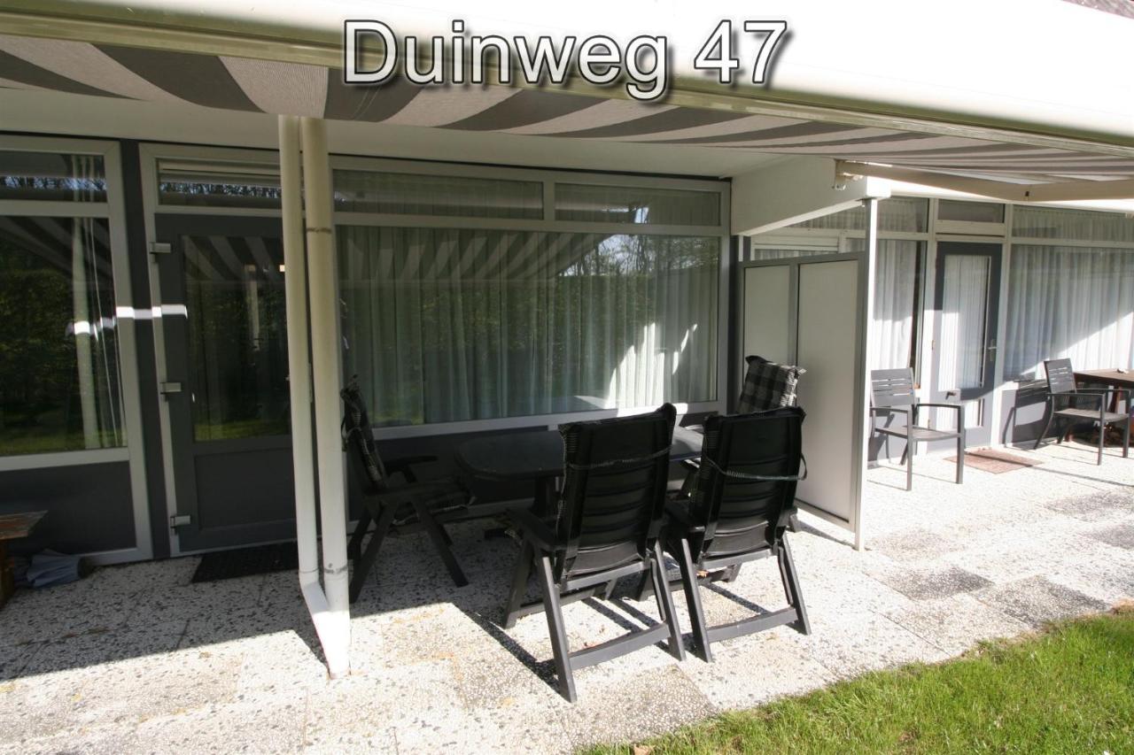 Appartementen Zuiderstrand Westkapelle Extérieur photo