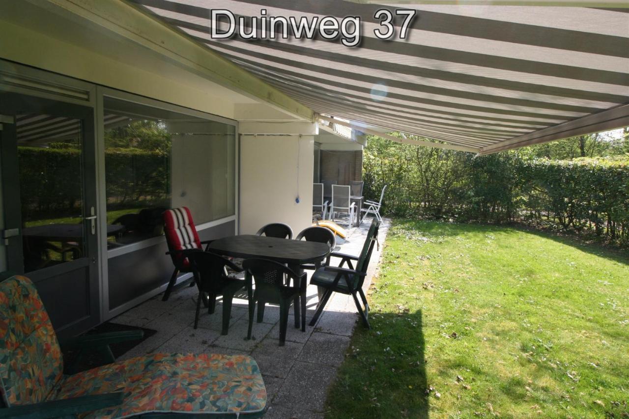 Appartementen Zuiderstrand Westkapelle Extérieur photo