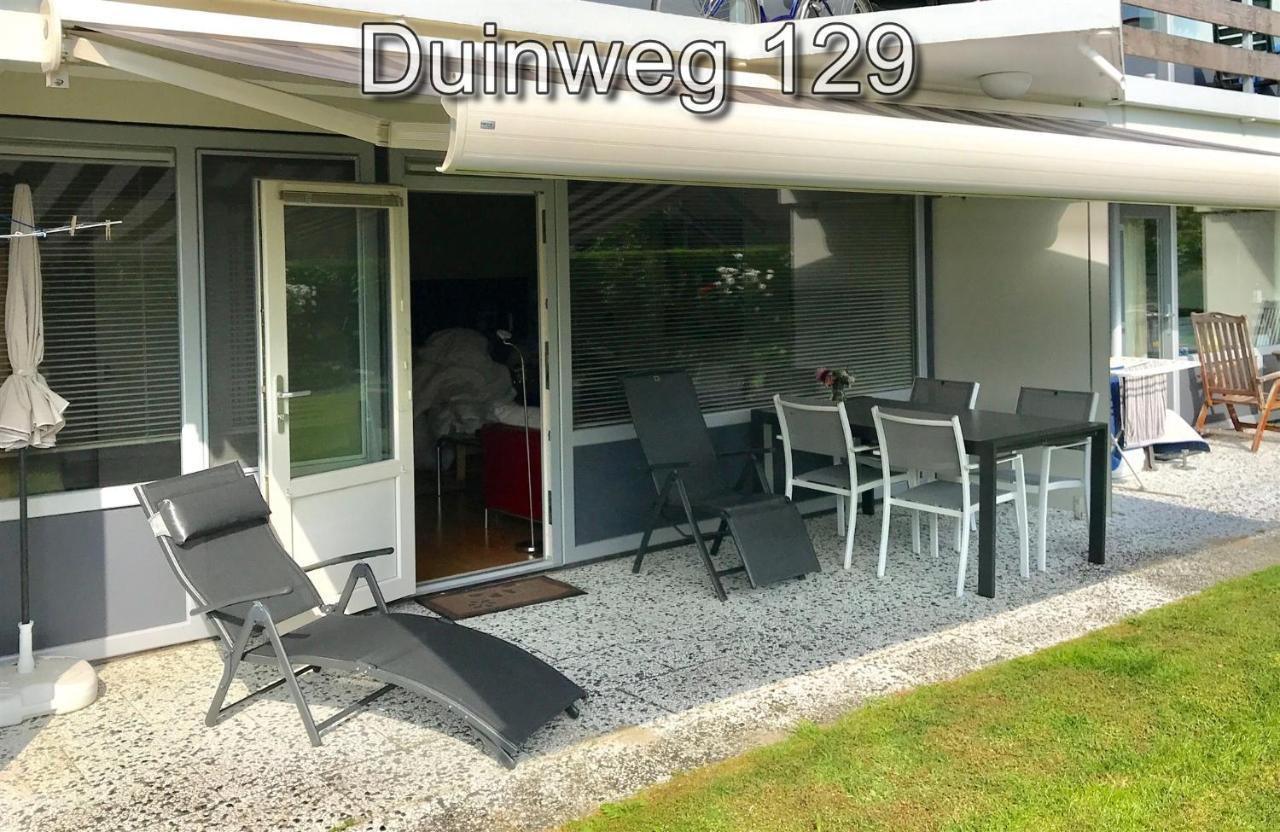 Appartementen Zuiderstrand Westkapelle Extérieur photo
