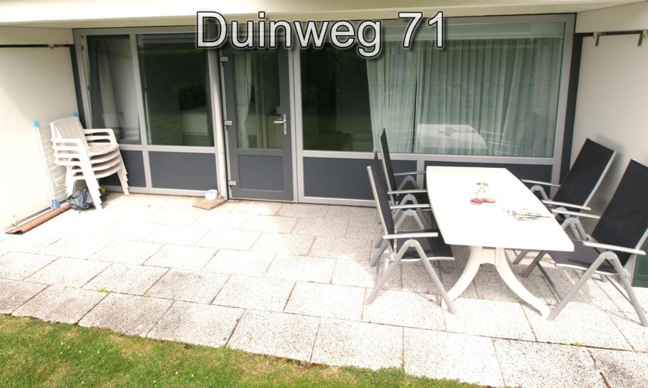 Appartementen Zuiderstrand Westkapelle Extérieur photo