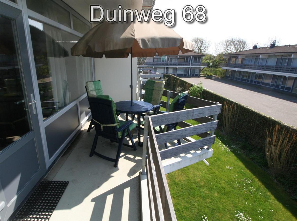 Appartementen Zuiderstrand Westkapelle Extérieur photo