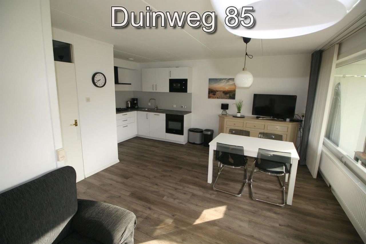 Appartementen Zuiderstrand Westkapelle Extérieur photo